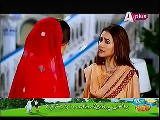 Kaneez Episode 41 Full on Aplus