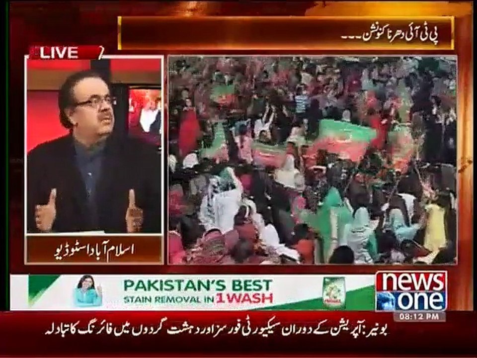 news_one-News_One-20150118-200000