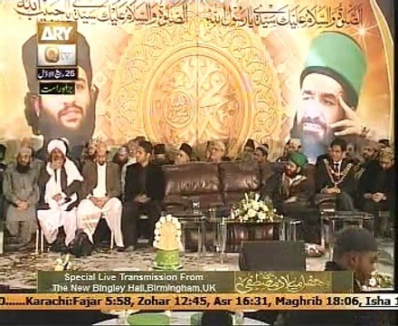 Shahabzada Hassan Haseeb ur Rehman Part3 Eidgah Shareef Melad live from Birmingham Uk 2015