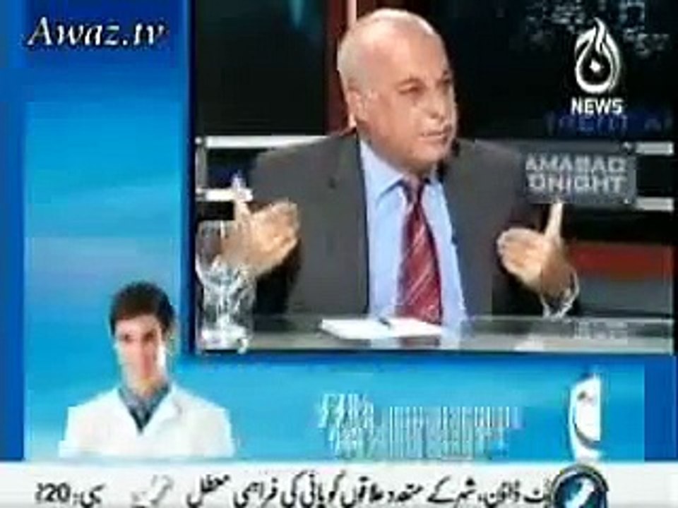 Sheikh Rasheed & Kamran Shafi Fighting in Live Program