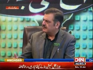 Aaj Ki Baat - 18th January 2015