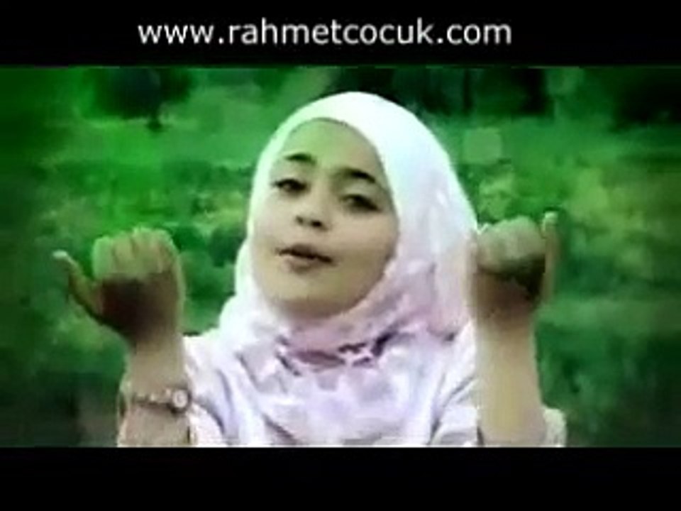 Ya Allah - Arabic Naats