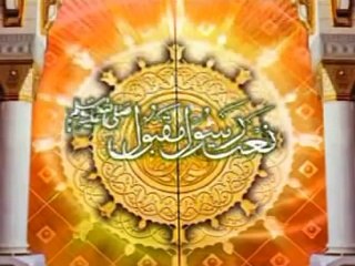 Dare Nabi Par Ye Umar Beethay- Nisar Ahmed Marfani