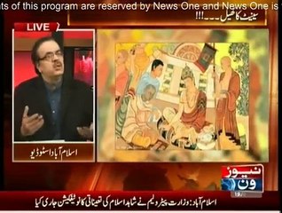 Live With Dr. Shahid Masood - 18th January 2015