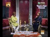 Urdu Naat(Teri Mehfil Main Chala)Syed Zabeeb Masood.By Visaal