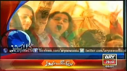 Headlines – 0200 – Monday – 19 – Jan – 2015