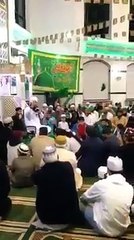 Tum Pe Karoron Durood - Short Clip Of Mehfil E Naat In Peterborough (15 Jan 2015)