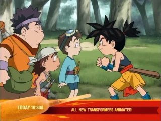 Blue Dragon - 01 - The Shadow Comes Forth {C_P}