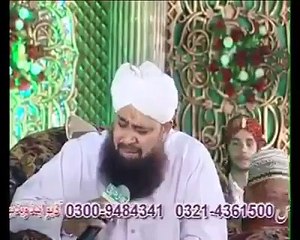 Jo Lamhe Thay Sukoon Ke Sab Madinay Main - Owais Raza Qadri