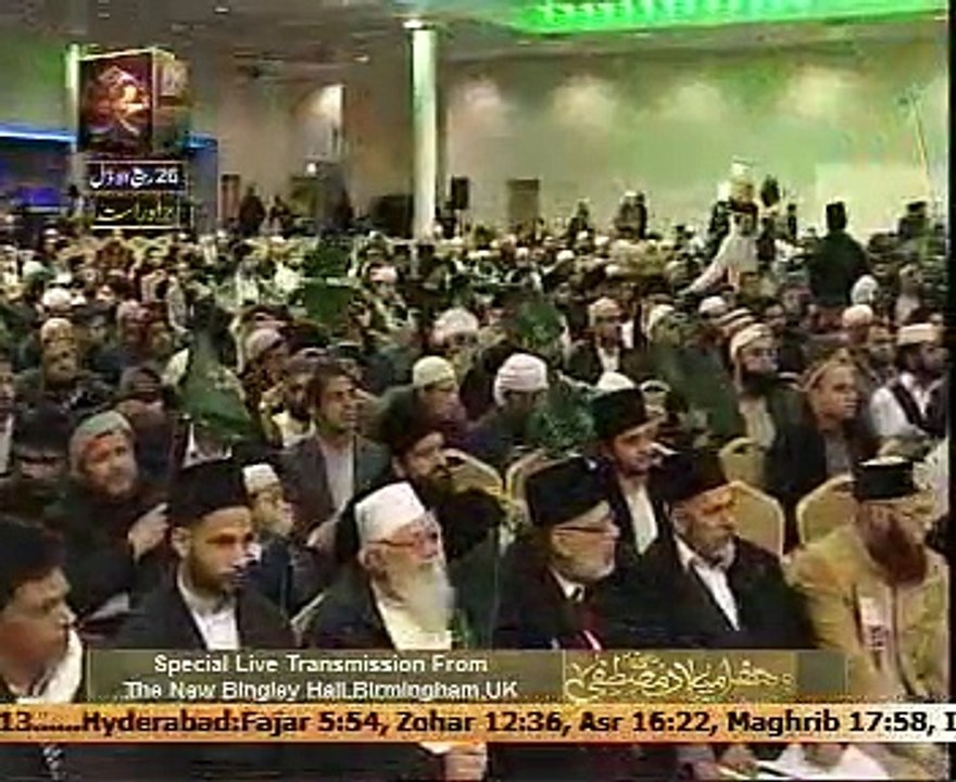 Eidgah Shareef Melad live from Uk 2015 live