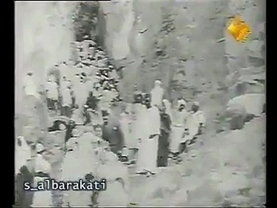 90 Years Old Al Madinah Al Munawwara