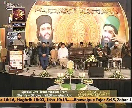 Eidgah Shareef Melad lve from Uk 2015 Bayan Mehfil e Milad shareef qtv 2015 Eid Milad un nabi