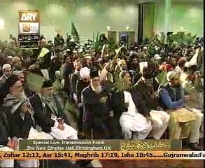 Zulfiqar Ali Hussaini Eidgah Shareef Melad live from Uk 2015 Live ary qtv Mehfil e Milad shareef