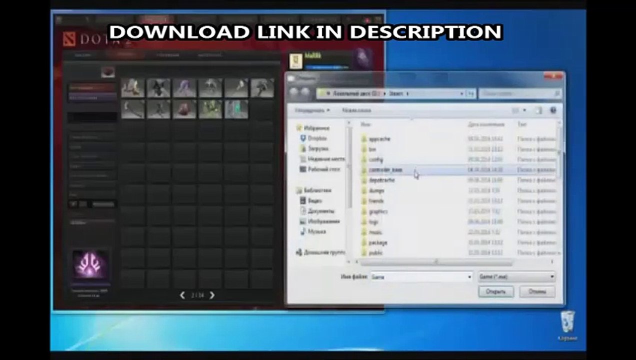 Dota 2 Items Hack 2015 download no surveys no passwords