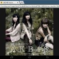 AKB48 Kaze wa Fuiteiru (Audio)