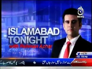 Islamabad Tonight - 19th January 2015