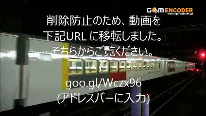 【サッカー】「まるでバスケットボールのようだった」審判批判