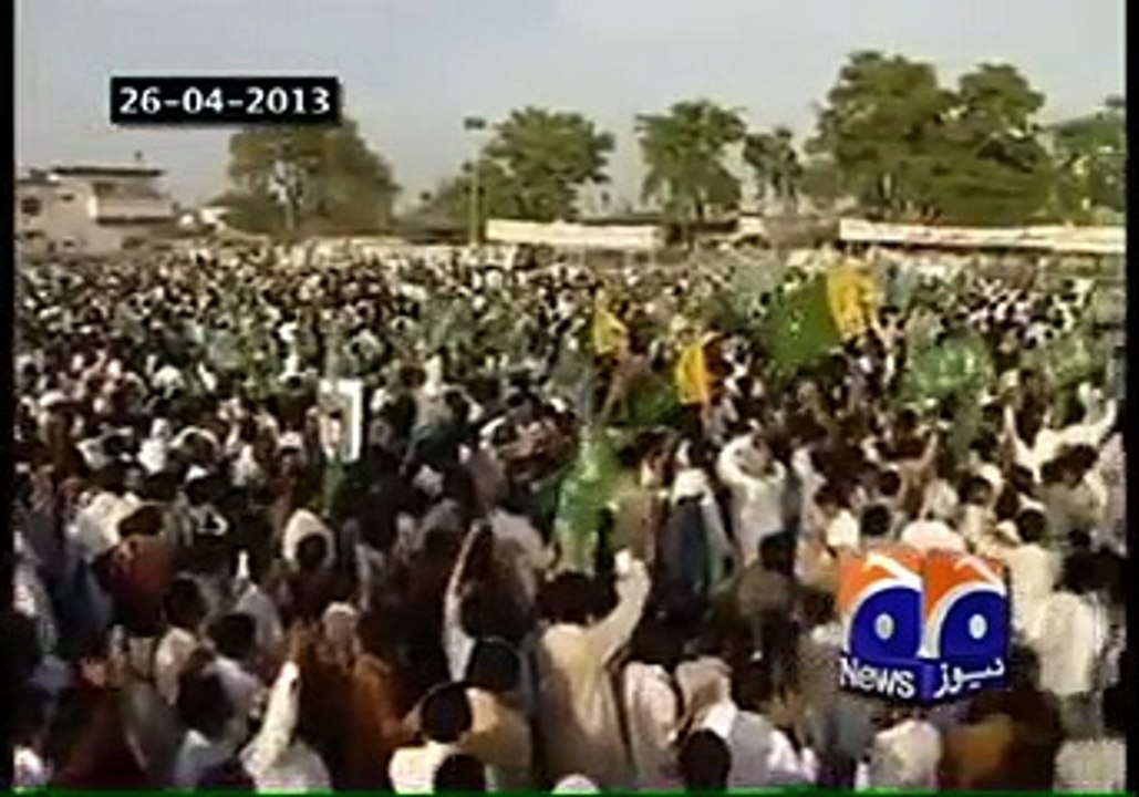 Geo News Report Blasting Away the PMLN Govt