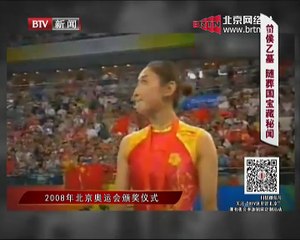 20150119 这里是北京 2015-01-19