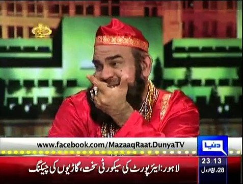 Mazaq Raat - 19th January 2015