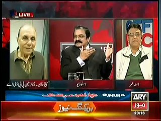 Off The Record with Kashif Abbasi 19 January 2015