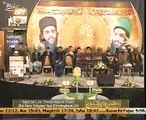 Eidgah Shareef Melad live from Uk 2015 Qari Javed Akhtar Shab Uk
