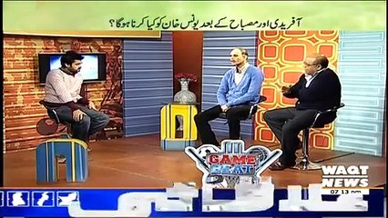 Game Beat On Waqt News - 18th January 2015
