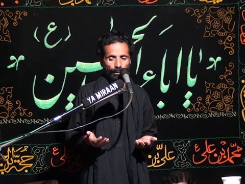 Zakir Gohar Shah - 16 Muharram 1436 ( 2014 ) - Choti Behk Hafizabad