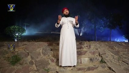 MERE PEER (MANQABAT) BY HAFIZ DR. NISAR AHMED MARFANI NEW ALBUM 2015