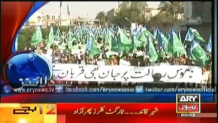 Bulletin – 0000 – Monday – 19 – Jan – 2015