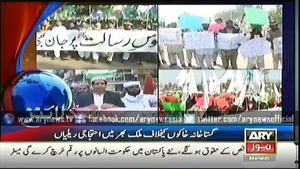 Bulletin – 0300 – Monday – 19 – Jan – 2015