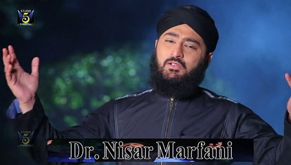 HUM KO TAIBA MAIN BULALO BY HAFIZ DR. NISAR AHMED MARFANI NEW ALBUM 2015