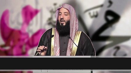 The Physical Description of Muhammad