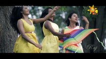 Chanchala Dase Raini ft Iraj [www.hirutv.lk]