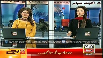 Headlines - 0800 - Monday - 19 - Jan - 2015