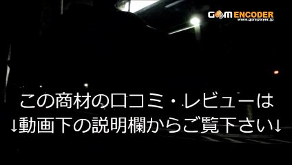 68 加藤鷹流！プレミアムテクニック動画！7STEP SEX! 購入 口コミ 評価 評判 ブログ 中古 検証 実践 動画 レビュー 使い方 暴露