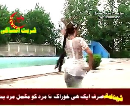 Gilli Kurti Te Sille Sille Waal