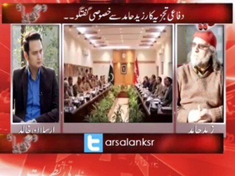 زید حامد نے مولانا فضل الرحمن کو علماء سو کی بد ترین شکل قرار دے دیا۔