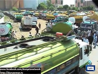 9000 tons of petrol dispatched from Karachi for Punjab