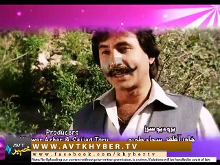 WAS BA SA CHAL KEGEE ( EP # 09 - 09-12-14 )