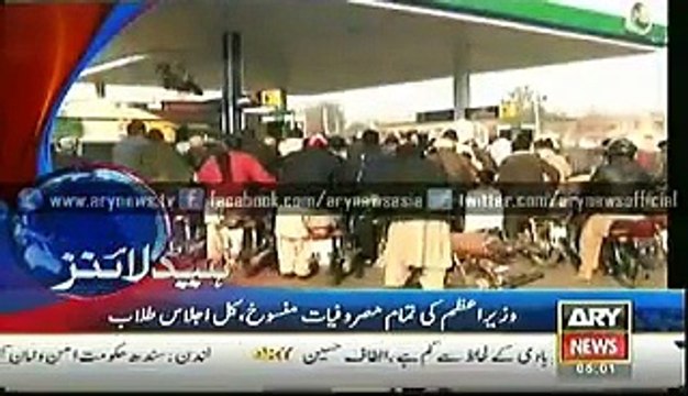 Headlines – 0500 – Monday – 19 – Jan – 2015