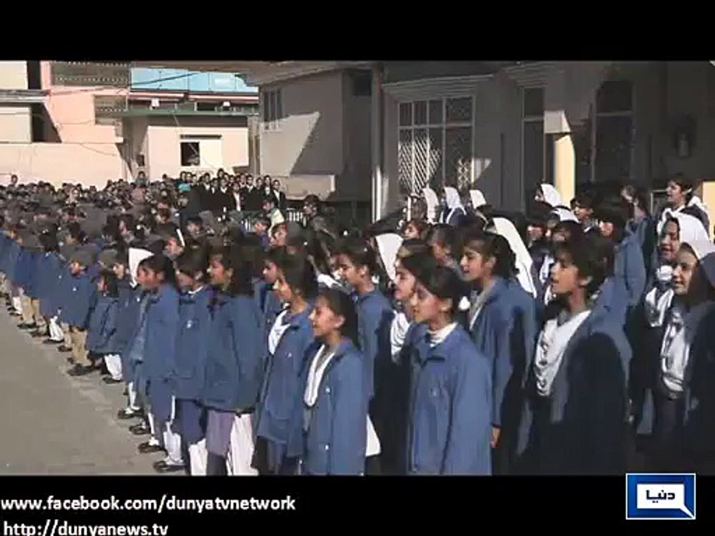 Dunya News - ISPR releases song in remembrance of APS martyrs' sacrifices - Latest News