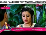 Kaneez Episode 40 on Aplus