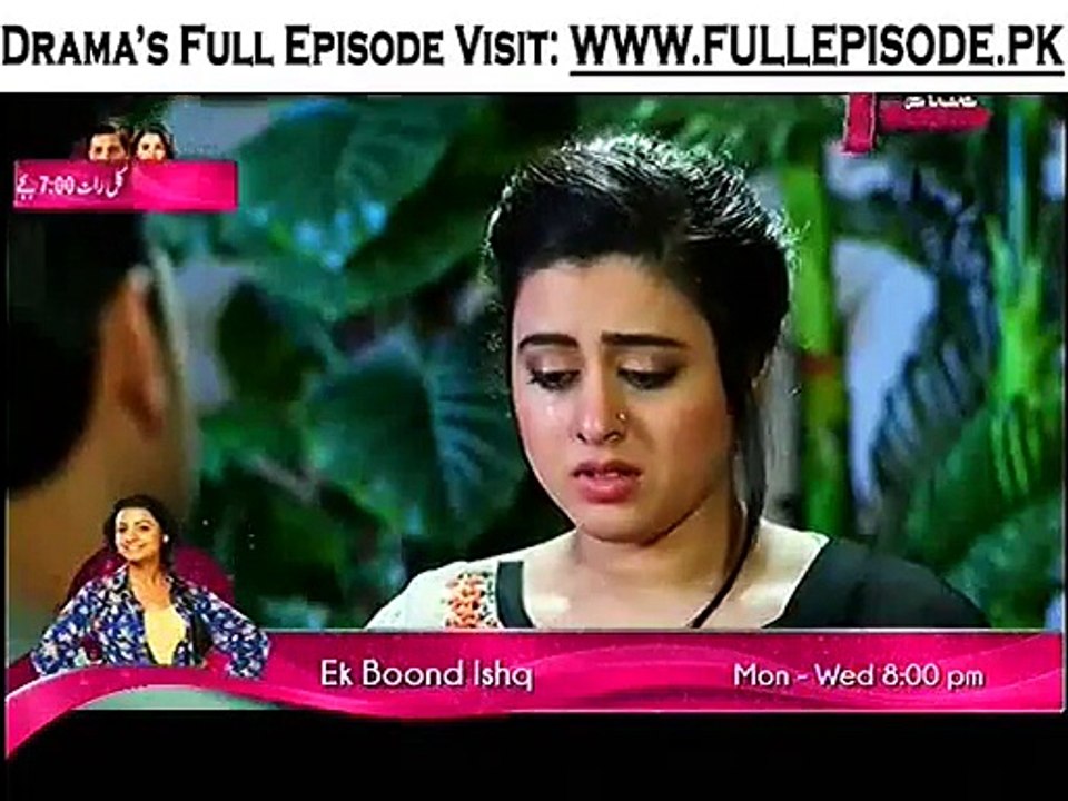 Kaneez Episode 40 on Aplus