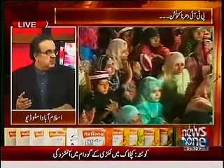 Was General Pasha involved in Inqilab March. Shahid Masood reveals his meeting with Gen Pasha