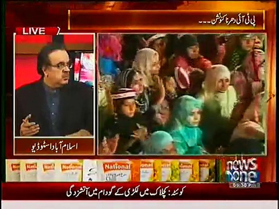 Was General Pasha involved in Inqilab March. Shahid Masood reveals his meeting with Gen Pasha