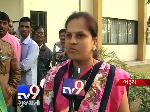 Bharuch Clashes 'Politics' on resignation of BJP workers - Tv9 Gujarati