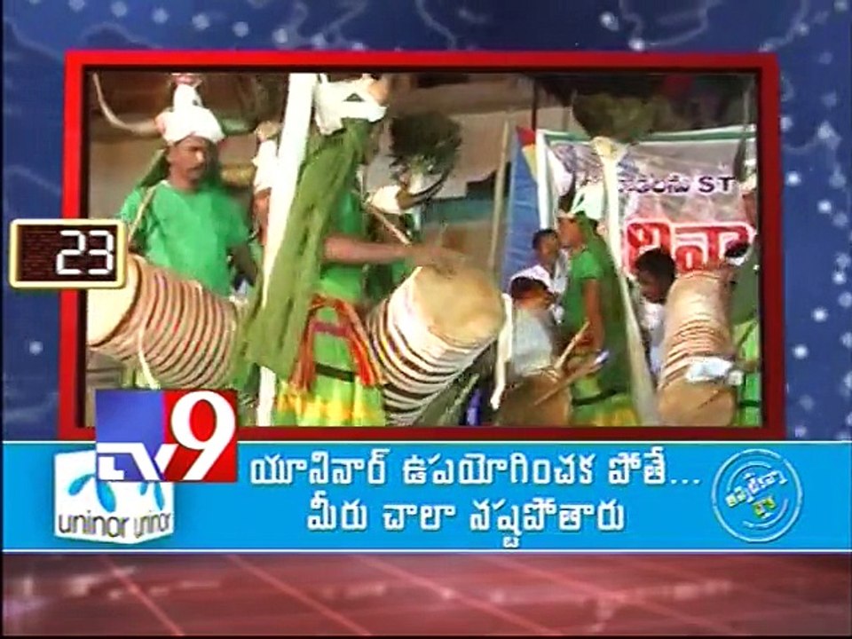 TS 90 - 19-01-2015