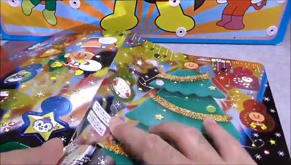 Anpanman Xmas Tree アンパンマン 銀ピカ クリスマスツリー