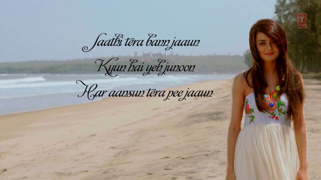 Hai Dil Ye Mera Full Song with Lyrics - Hate Story 2 - Arijit Singh - Jay Bhanushali, Surveen Chawla